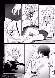 Page 25 of Yakin Sensei to Osewa Gakari - preview thumbnail