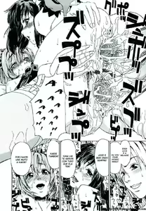 Page 180 of Taihen Yoku Dekimashita - preview thumbnail