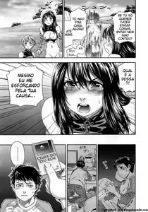 Page 77 of Taihen Yoku Dekimashita - preview thumbnail