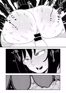 Page 16 of Teisou Gyakuten Tsunotori Pony no Baai - preview thumbnail