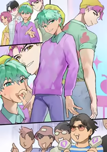 Page 12 of Saja Boiz' Fan Stream - preview thumbnail