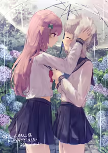 Page 107 of べねぼれ - preview thumbnail
