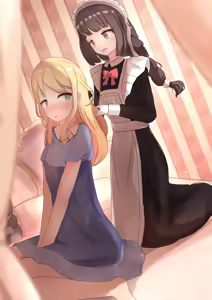 Page 218 of べねぼれ - preview thumbnail