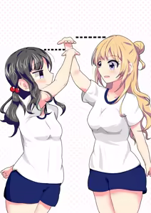 Page 267 of べねぼれ - preview thumbnail