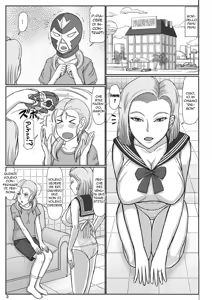 Page 2 of Jukujo Soap 18-gou 2 Okyakusama wa Jibun no Musume | Passione C18 2 - preview thumbnail