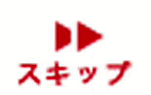 Page 1939 of Soredemo Tsuma o Aishiteru - preview thumbnail