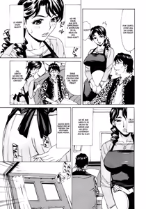 Page 107 of Innyuu Mazo Oyako - preview thumbnail