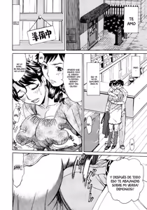 Page 119 of Innyuu Mazo Oyako - preview thumbnail