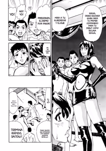 Page 180 of Innyuu Mazo Oyako - preview thumbnail