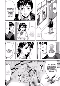 Page 51 of Innyuu Mazo Oyako - preview thumbnail