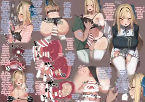 Page 443 of Akiyoshi - preview thumbnail