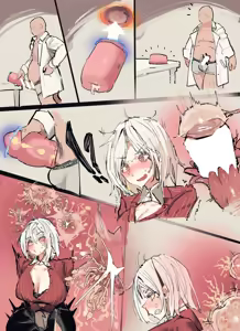 Page 530 of Akiyoshi - preview thumbnail
