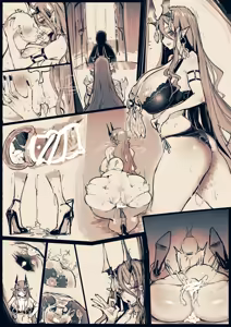 Page 564 of Akiyoshi - preview thumbnail