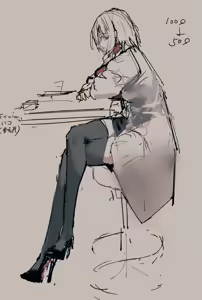 Page 592 of Akiyoshi - preview thumbnail