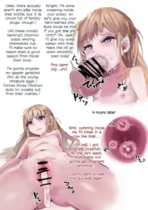 Page 607 of Akiyoshi - preview thumbnail