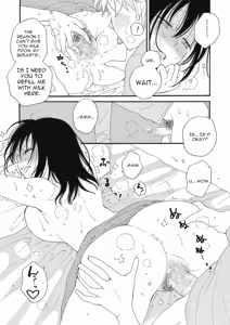 Page 16 of Rental Mama -Rental mom- [English] [Digital] Ch 1-4 - preview thumbnail