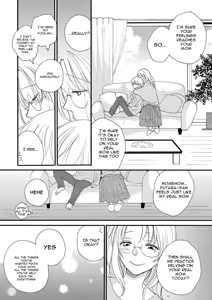 Page 48 of Rental Mama -Rental mom- [English] [Digital] Ch 1-4 - preview thumbnail