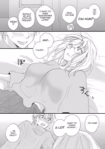 Page 49 of Rental Mama -Rental mom- [English] [Digital] Ch 1-4 - preview thumbnail