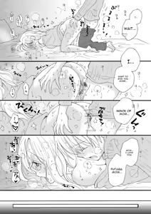 Page 66 of Rental Mama -Rental mom- [English] [Digital] Ch 1-4 - preview thumbnail