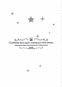 Page 4 of Clock hands dance again，wearing pure white dresses. - preview thumbnail