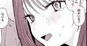 こたつ好きの義理きょーだい-1280x — hentai manga cover on Fhentai