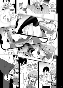 Page 15 of Megumin Cosplayer to Off-Pako Gokko | Косплеєрка Меґумін, що займається сексом після онлайн-знайомства - preview thumbnail