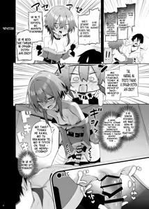 Page 18 of Megumin Cosplayer to Off-Pako Gokko | Косплеєрка Меґумін, що займається сексом після онлайн-знайомства - preview thumbnail