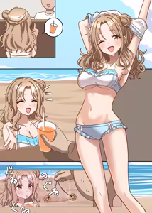 Page 2 of Ichikawa Hinana Saimin - preview thumbnail