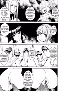 Page 12 of MEROMERO GIRLS 2 MUGIWARA GIRLS SIDE - preview thumbnail