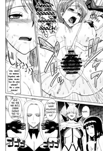 Page 17 of MEROMERO GIRLS 2 MUGIWARA GIRLS SIDE - preview thumbnail