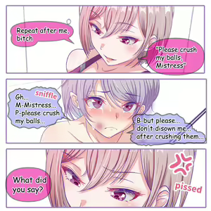 Page 7 of Otouto wa Do M 2 - preview thumbnail