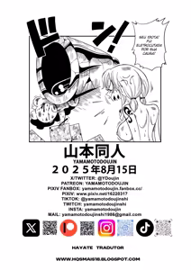 Page 27 of Nami - Escrava de Deus - preview thumbnail