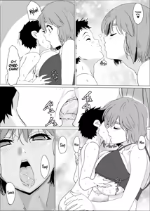 Page 27 of Ane Furo ~Paizuri Daisuki Minoru-kun no Ecchi na Saimin Jutsu~ | Bath Time with Big Sis ~Minoru-kun, the Paizuri Lover's Naughty Hypnosis Spell~ - preview thumbnail