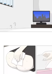 Page 37 of Hanra Rusuban Daruma - preview thumbnail