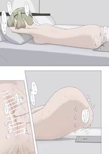 Page 58 of Hanra Rusuban Daruma - preview thumbnail