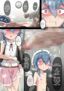 Page 213 of unmi - preview thumbnail