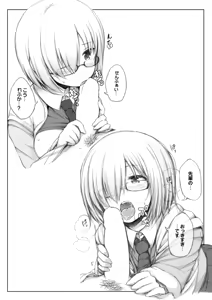 Page 12 of Senpai! Maryoku Koukyuu no Ojikan desu - preview thumbnail