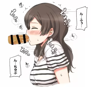 Page 58 of Cool-kei Bishoujo to Shitai ●● no Koto. ver1.02 - preview thumbnail