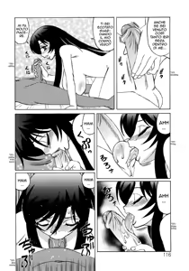 Page 116 of Hitoduma Lovers | L' Ospitalità della Vicina - preview thumbnail