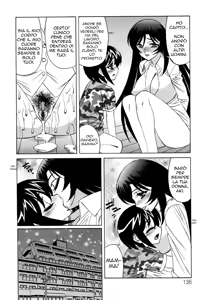 Page 136 of Hitoduma Lovers | L' Ospitalità della Vicina - preview thumbnail