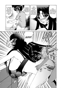 Page 147 of Hitoduma Lovers | L' Ospitalità della Vicina - preview thumbnail