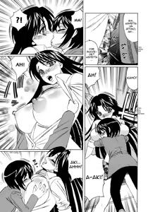 Page 57 of Hitoduma Lovers | L' Ospitalità della Vicina - preview thumbnail