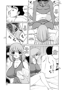 Page 67 of Hitoduma Lovers | L' Ospitalità della Vicina - preview thumbnail