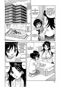 Page 10 of Hitoduma Lovers | L' Ospitalità della Vicina - preview thumbnail