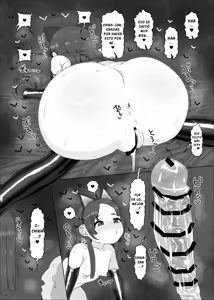 Page 28 of Kuramoto China vs Saimin Oji-san | Kuramoto China vs El Señor Hipnotista - preview thumbnail