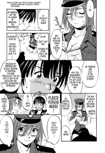 Page 124 of Hana-san no Kyuujitsu - Hana's Holiday - preview thumbnail