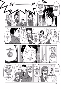 Page 162 of Hana-san no Kyuujitsu - Hana's Holiday - preview thumbnail