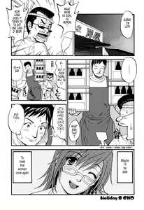 Page 203 of Hana-san no Kyuujitsu - Hana's Holiday - preview thumbnail
