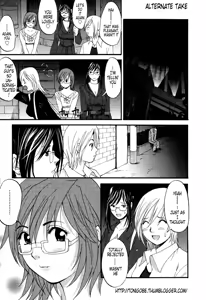 Page 254 of Hana-san no Kyuujitsu - Hana's Holiday - preview thumbnail
