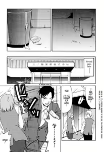 Page 76 of Hana-san no Kyuujitsu - Hana's Holiday - preview thumbnail
